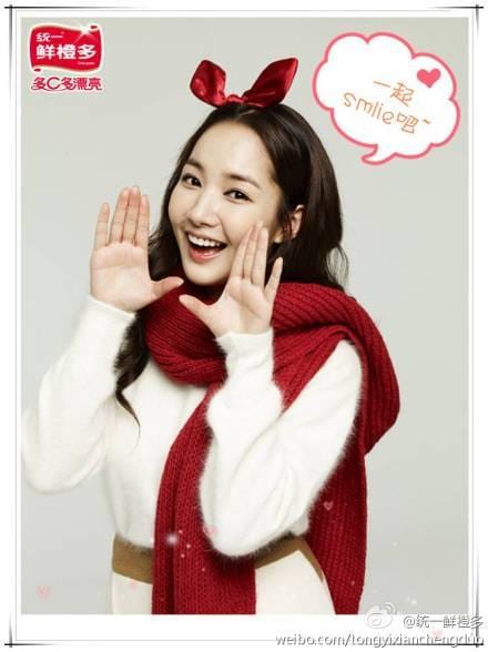 Min-Young Park