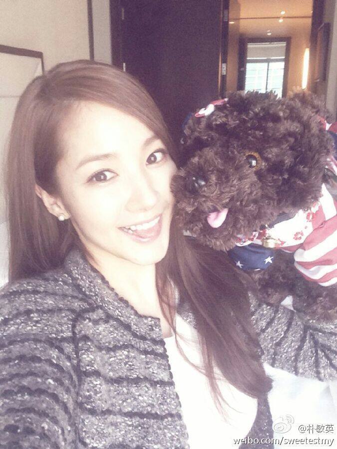 Min-Young Park