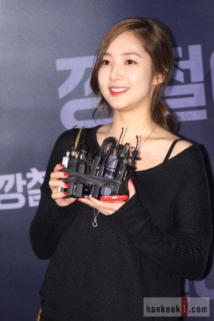 Min-Young Park