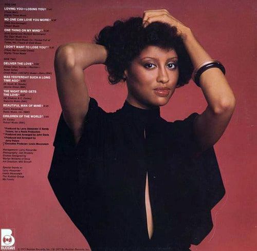 Phyllis Hyman