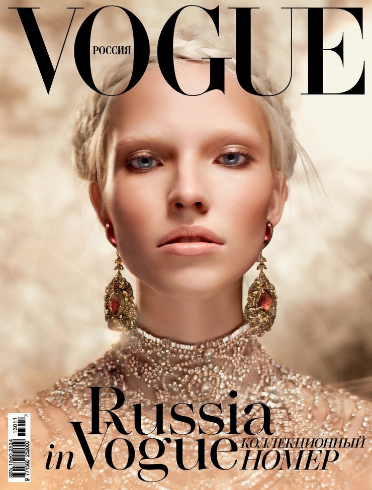 Sasha Luss Sasha Luss