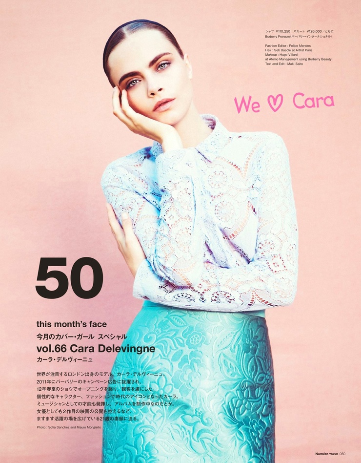 Cara Delevingne Cara Delevingne