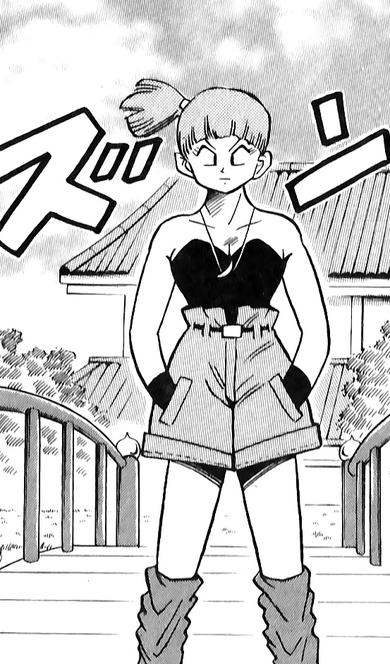 Misty