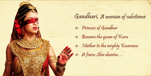 Mahabharat