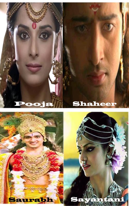 Mahabharat