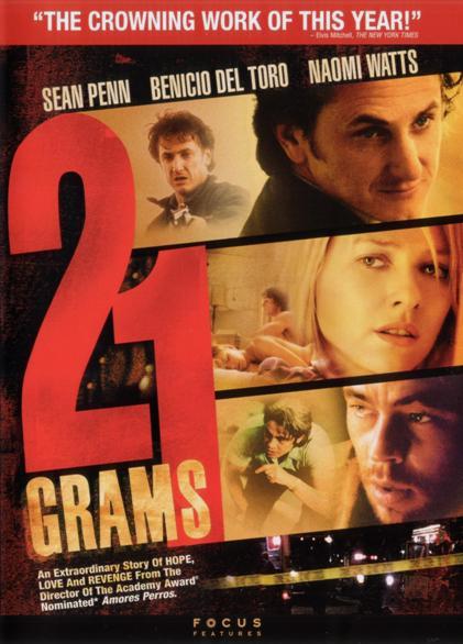 21 Grams