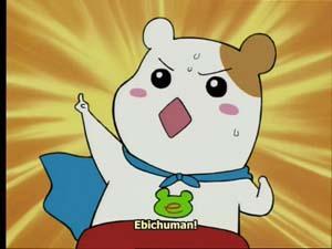 Ebichu Minds the House