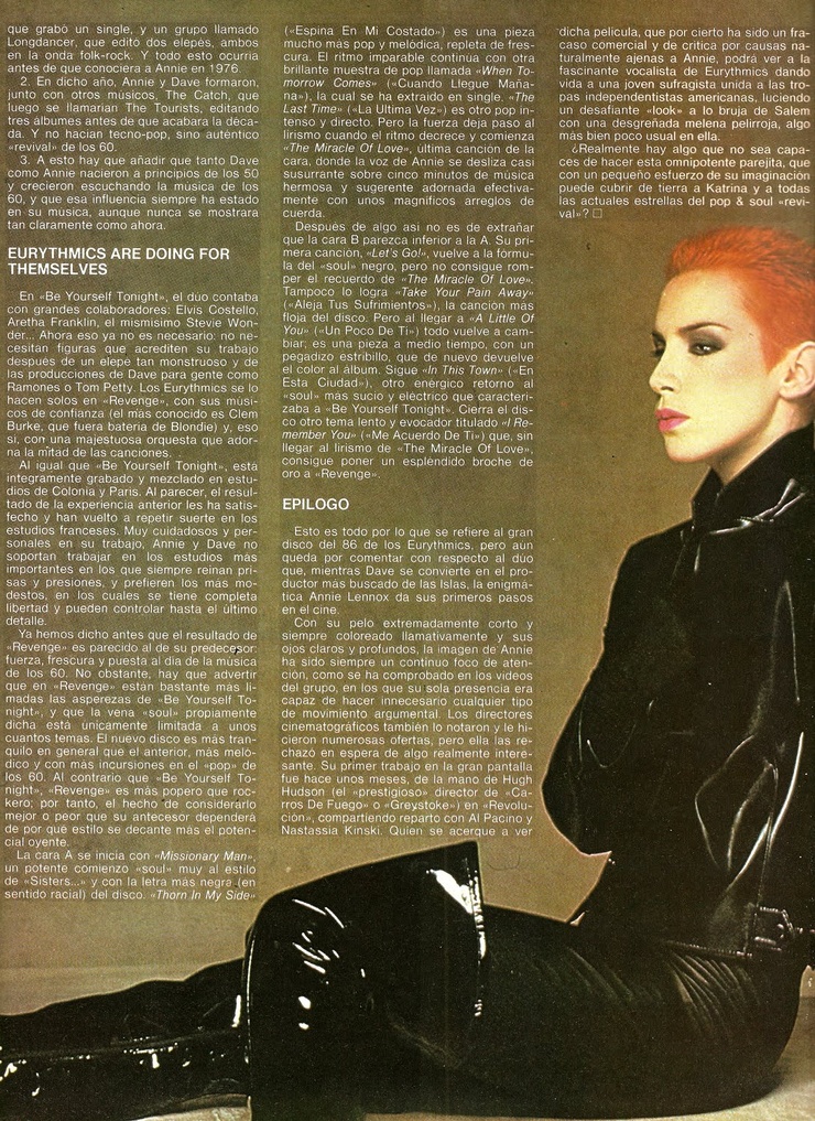 Annie Lennox