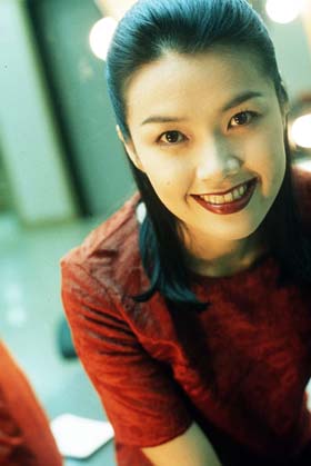 Ae-ra Shin