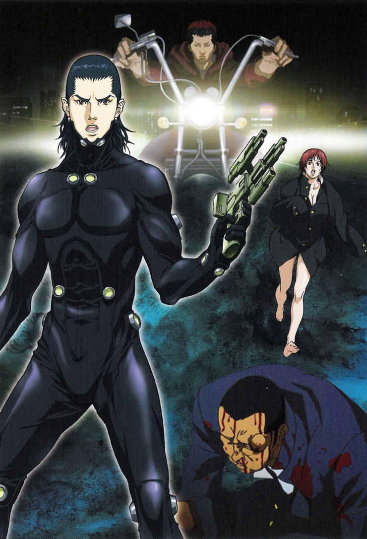 Image of Gantz