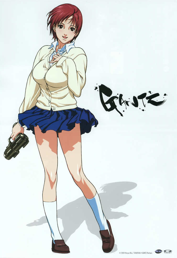 Gantz