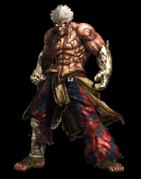 Asura