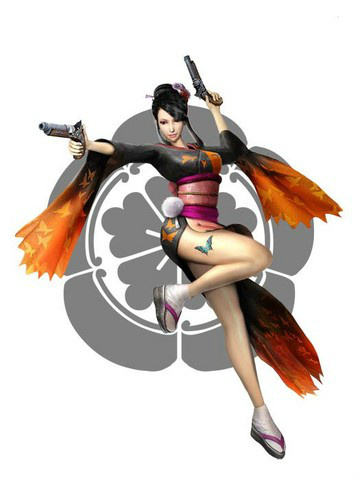 Nōhime