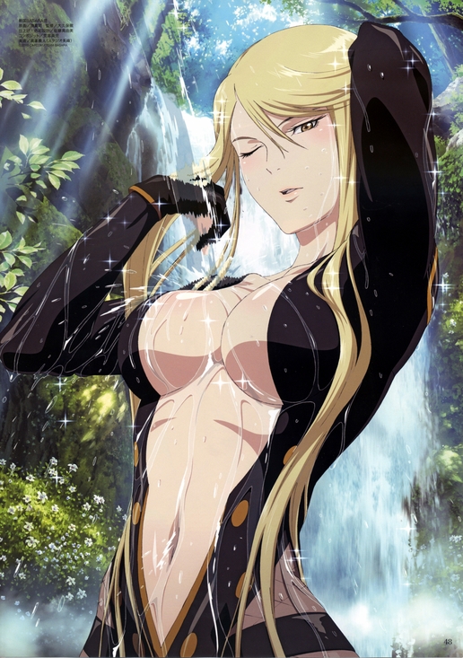 Kasuga