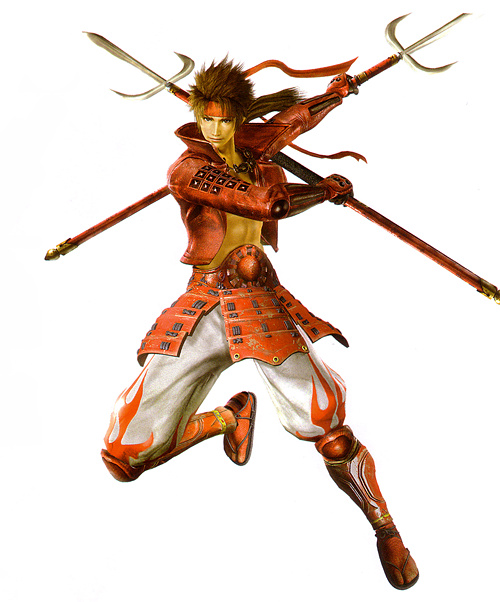 Sanada Yukimura