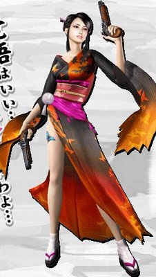 Nōhime