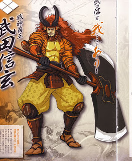 Takeda Shingen