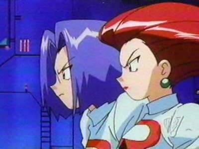 James (Team Rocket)