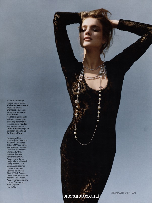 Natalia Vodianova Natalia Vodianova
