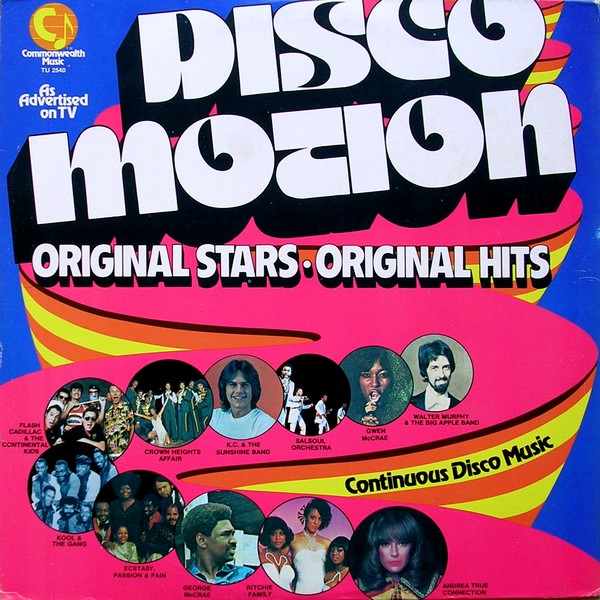 DISCO MOTION [LP VINYL]