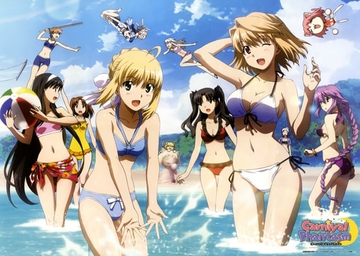 Carnival Phantasm