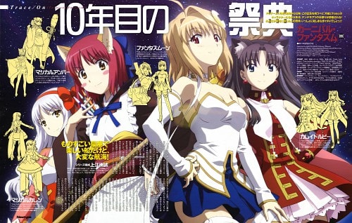 Carnival Phantasm