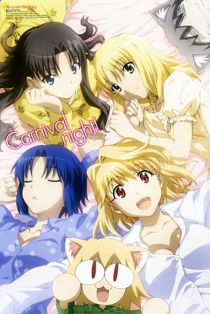 Carnival Phantasm