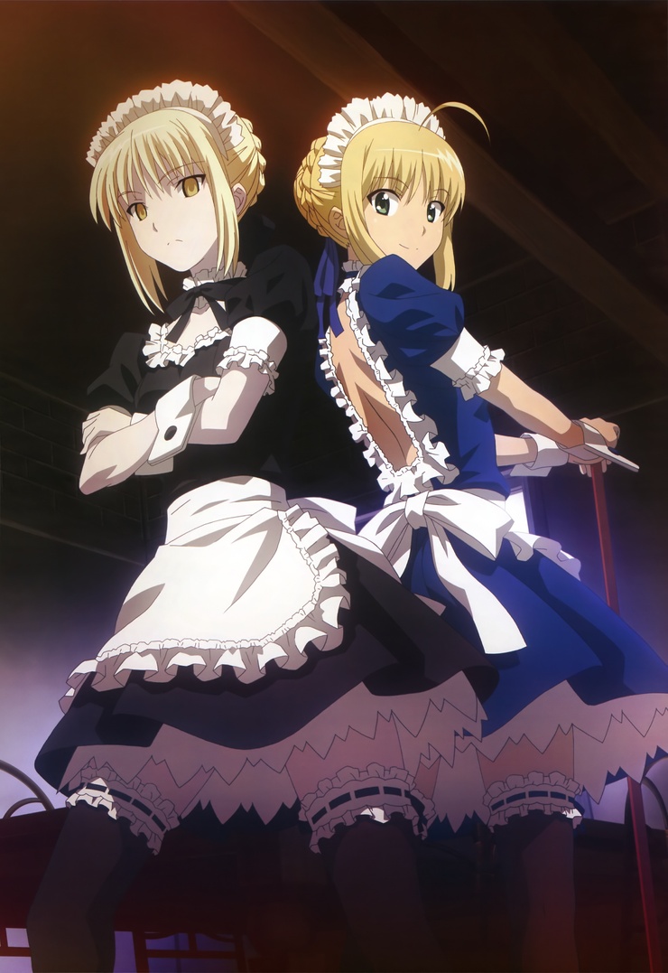 Carnival Phantasm