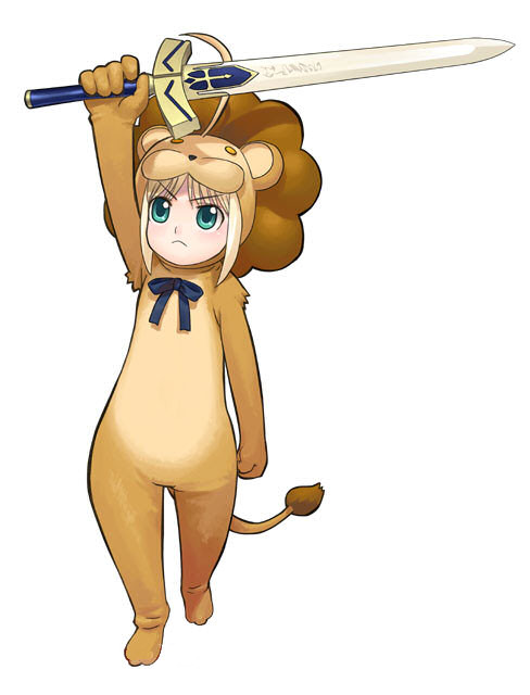 Fate Tiger Coliseum