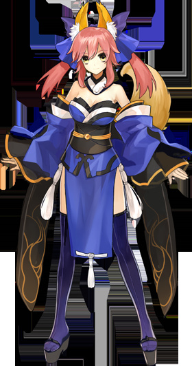 Fate/Extra