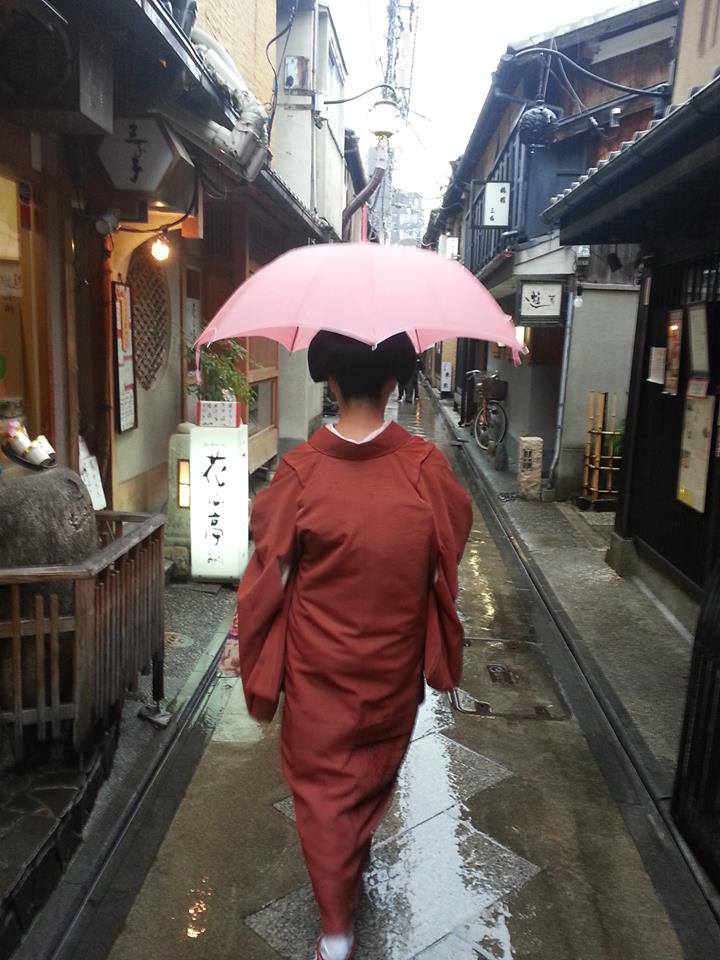 Japan 日本国 Japan 日本国