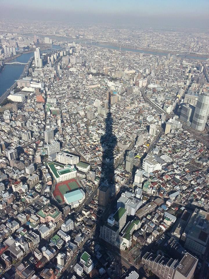 Japan 日本国