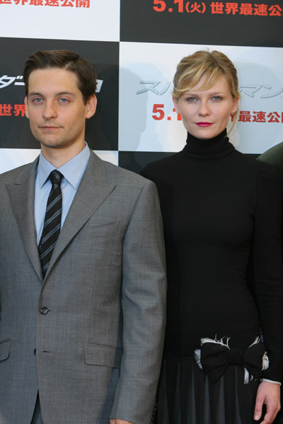 Kirsten Dunst Kirsten Dunst