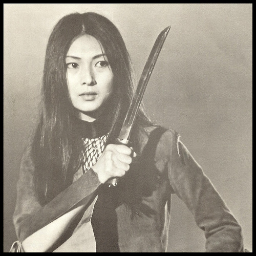 Meiko Kaji