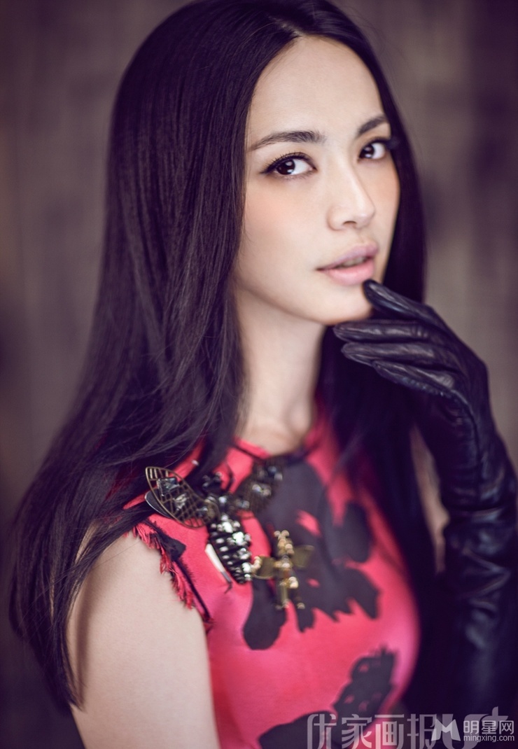 Chen Yao Chen Yao