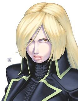 Caerula Sanguis
