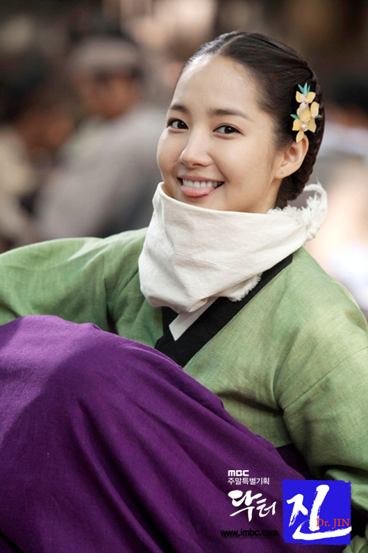 Min-Young Park