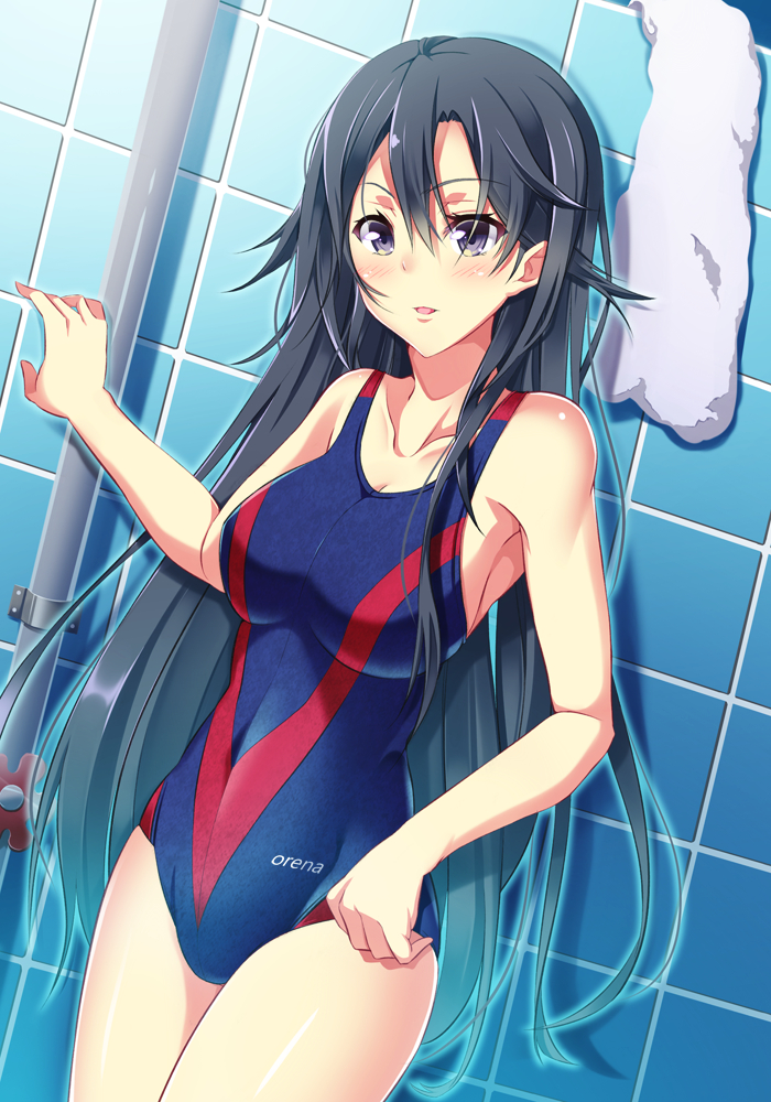 Shizuka Hiratsuka