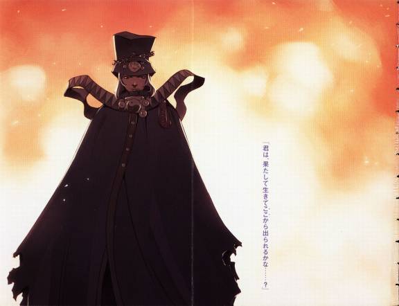 Boogiepop