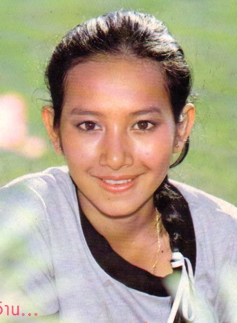 Nipaporn Nongnuj