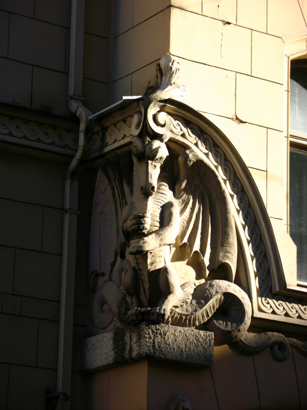 Riga
