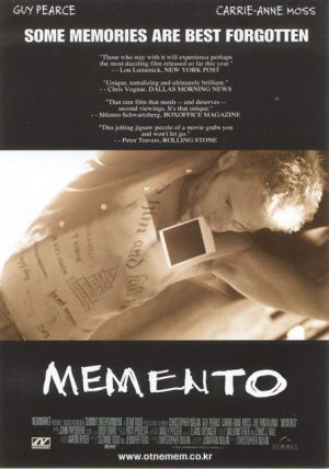 Memento