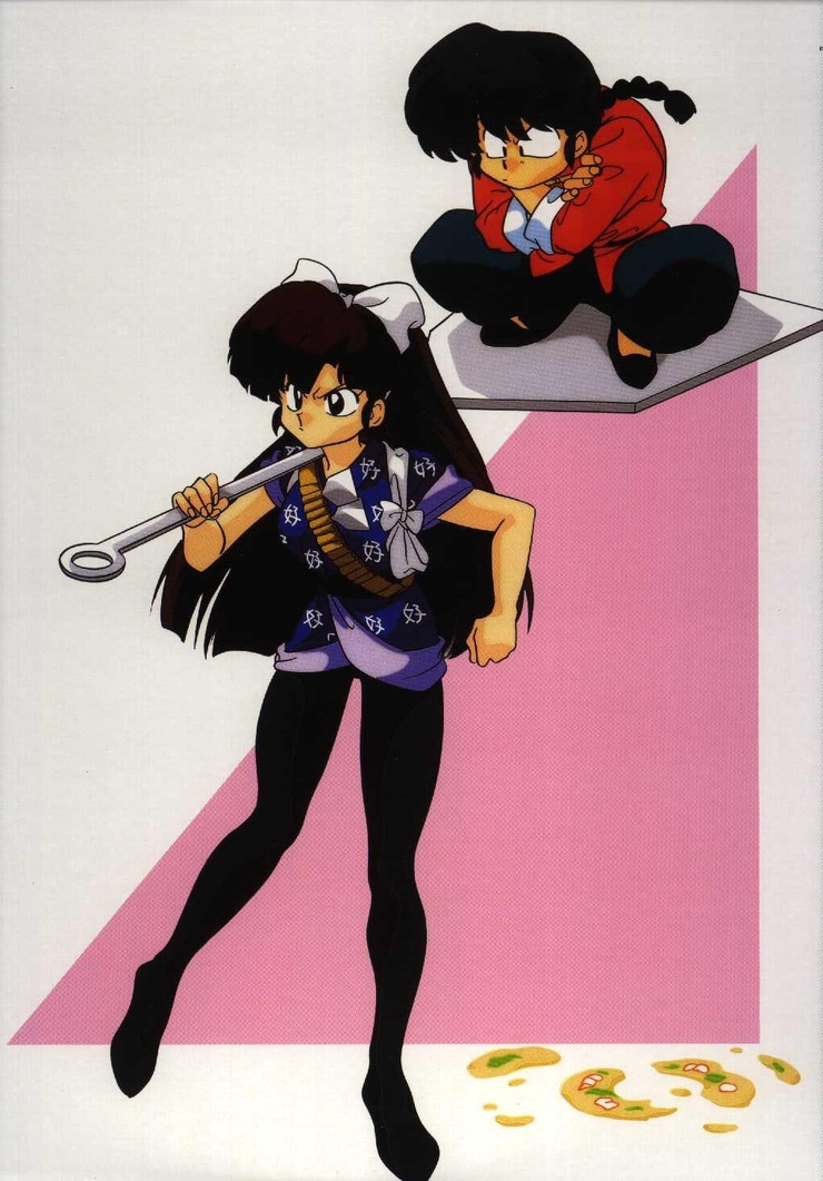 Ranma ½ Ranma ½
