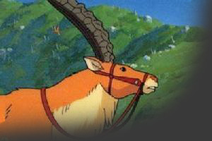 Yakul