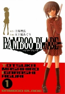 Bamboo Blade