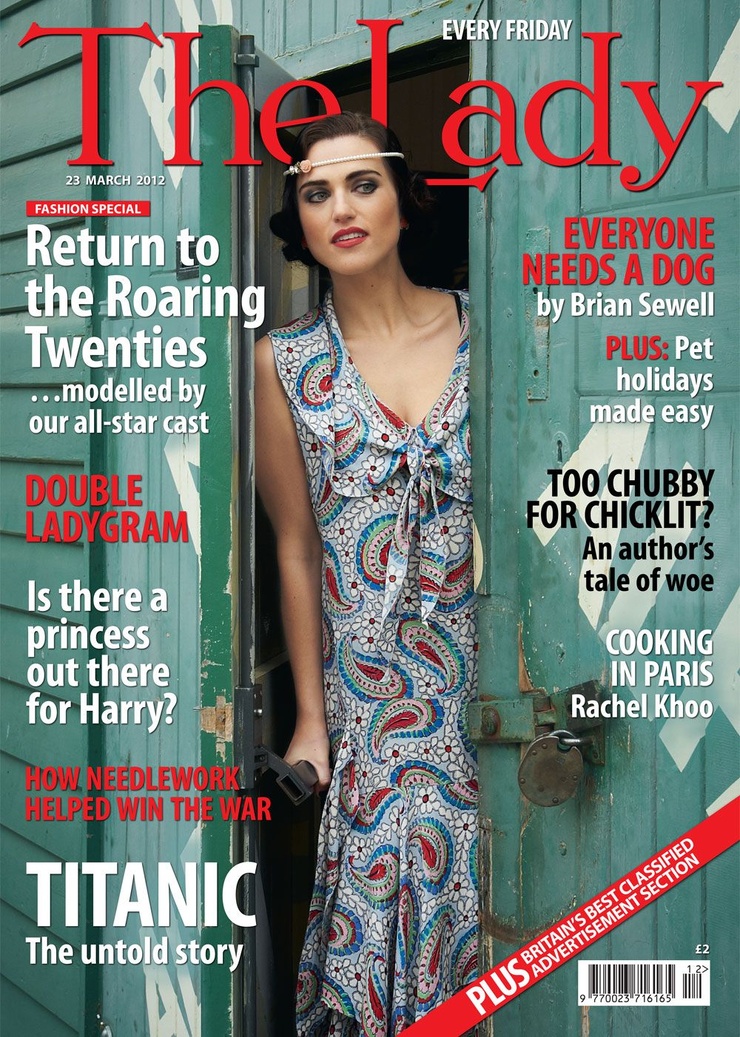 Katie McGrath Katie McGrath
