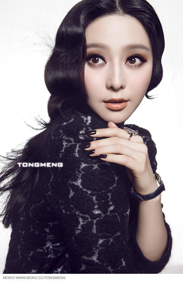 Bingbing Fan Bingbing Fan