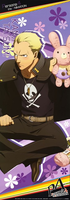 Kanji Tatsumi