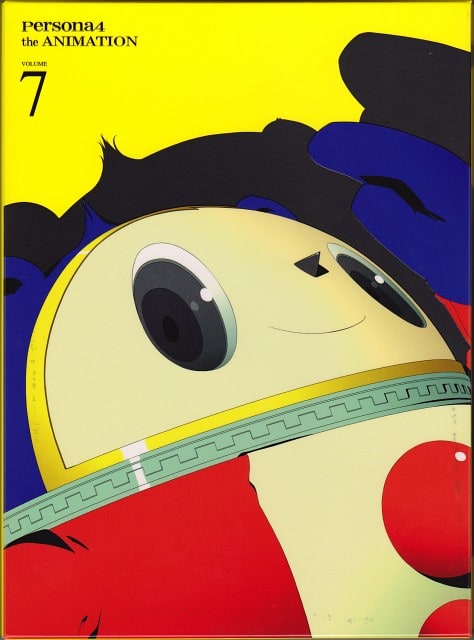 Teddie