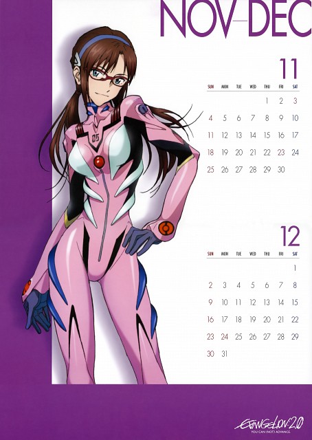 Mari Makinami Illustrious
